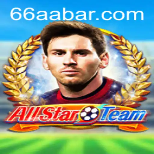AllStarTeam: A Groundbreaking New Competitive Experience