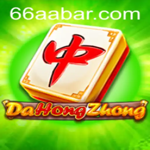Exploring the Intricacies of DaHongZhong: The Game of Strategy and Skill